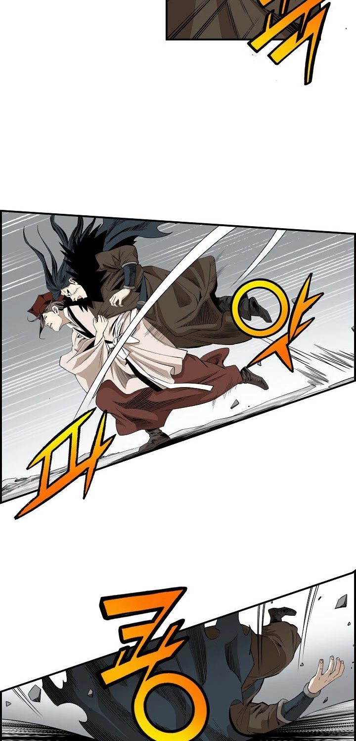 Wizard's Martial World Chapter 51 page 15 - Chapter 51