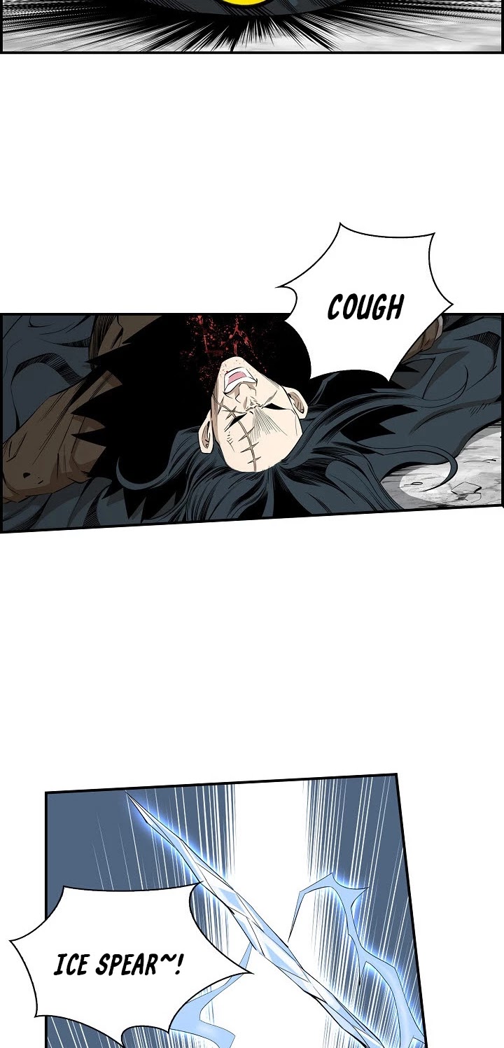 Wizard's Martial World Chapter 51 page 16 - Chapter 51