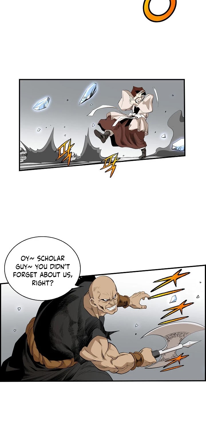 Wizard's Martial World Chapter 51 page 20 - Chapter 51