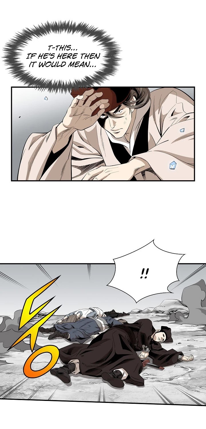 Wizard's Martial World Chapter 51 page 21 - Chapter 51