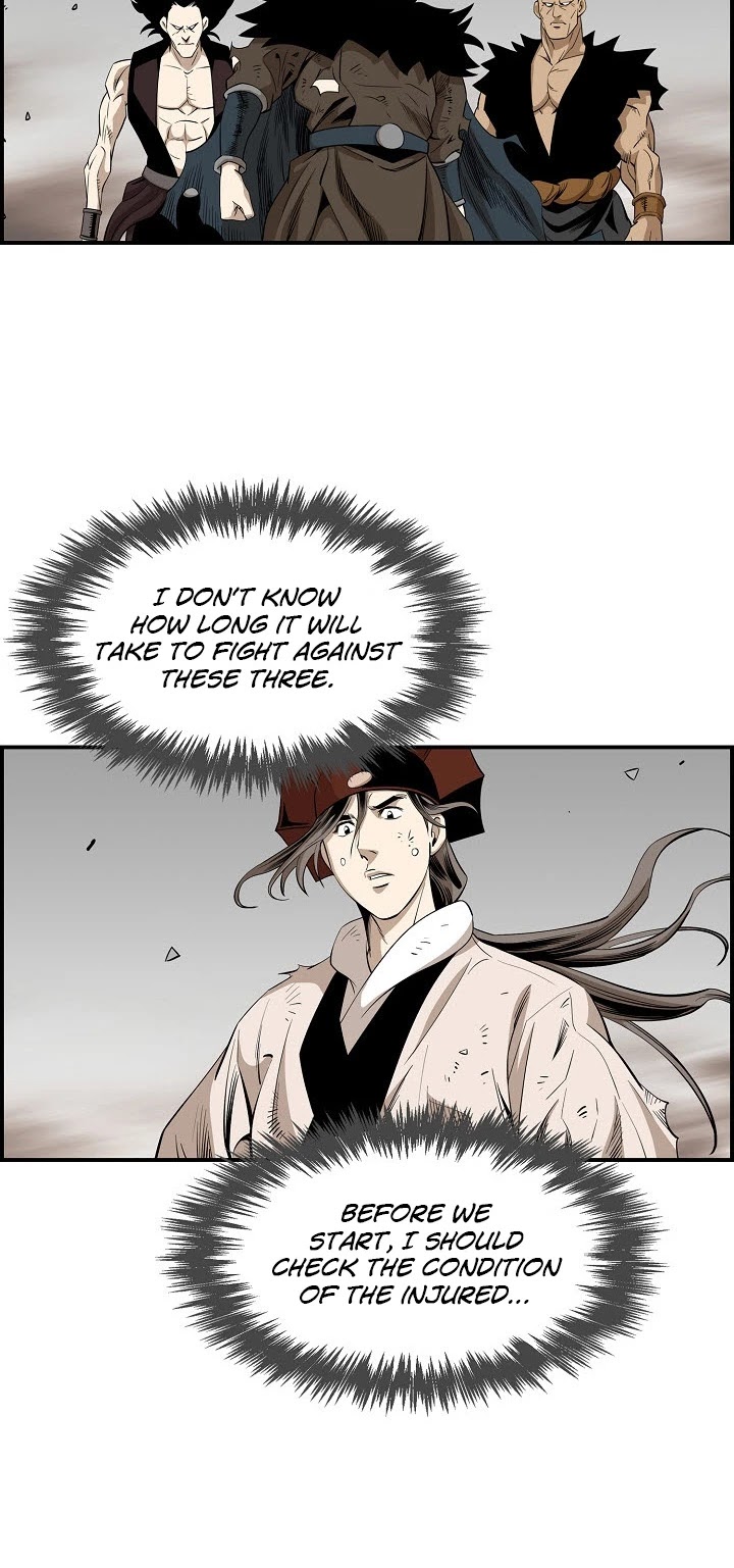 Wizard's Martial World Chapter 51 page 25 - Chapter 51