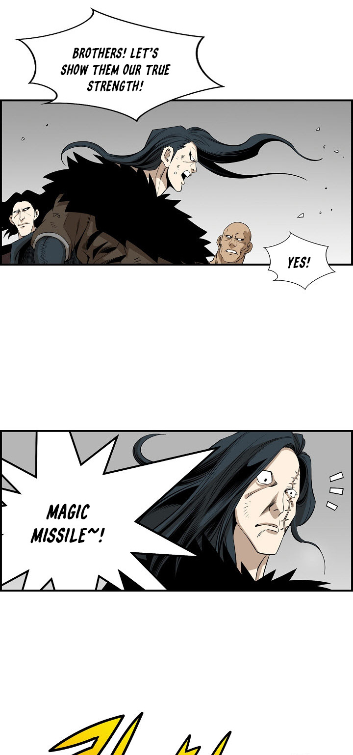 Wizard's Martial World Chapter 51 page 26 - Chapter 51