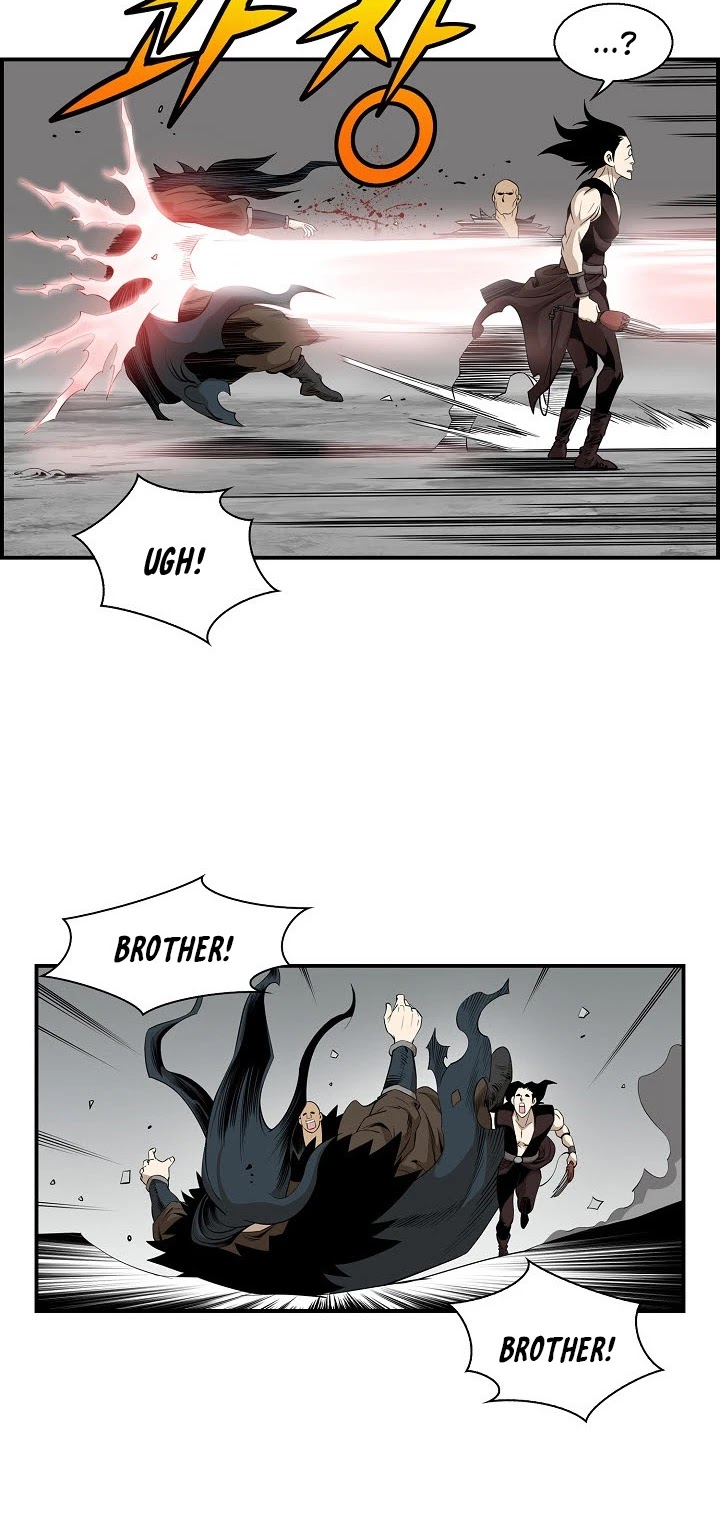 Wizard's Martial World Chapter 51 page 27 - Chapter 51