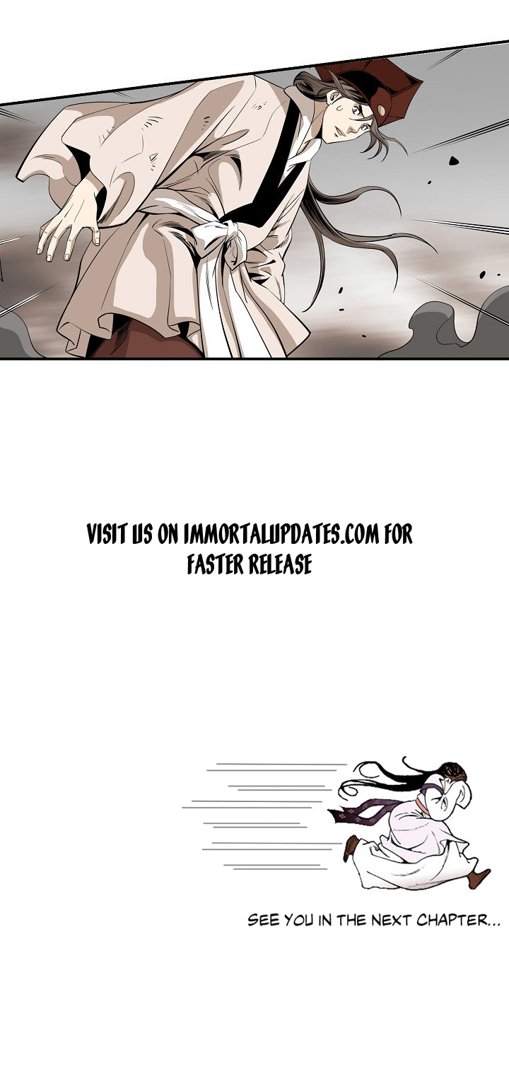 Wizard's Martial World Chapter 51 page 33 - Chapter 51