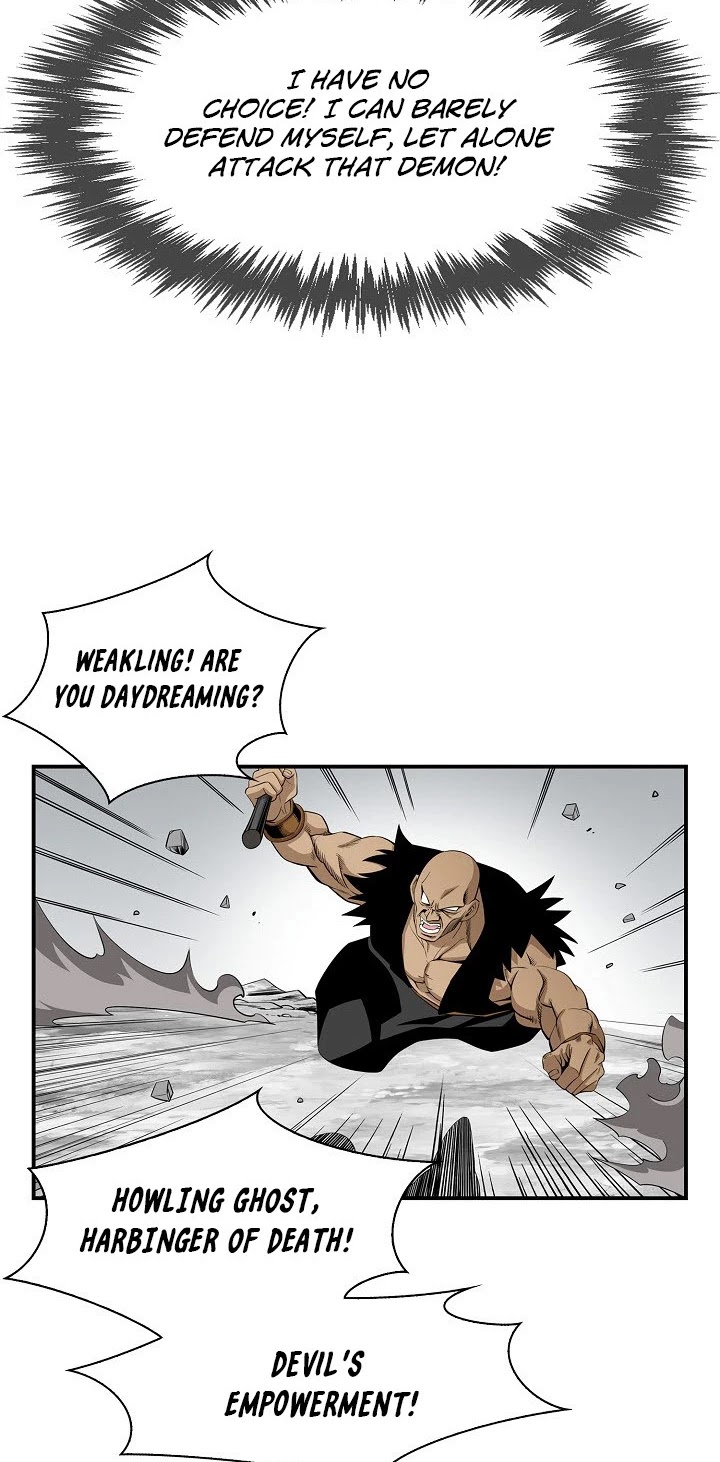 Wizard's Martial World Chapter 51 page 4 - Chapter 51