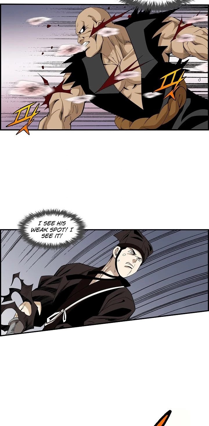 Wizard's Martial World Chapter 51 page 7 - Chapter 51