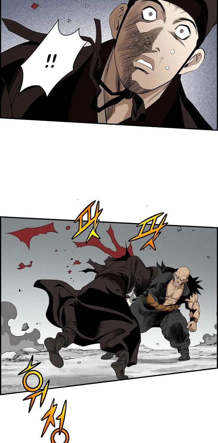 Wizard's Martial World Chapter 51 page 9 - Chapter 51