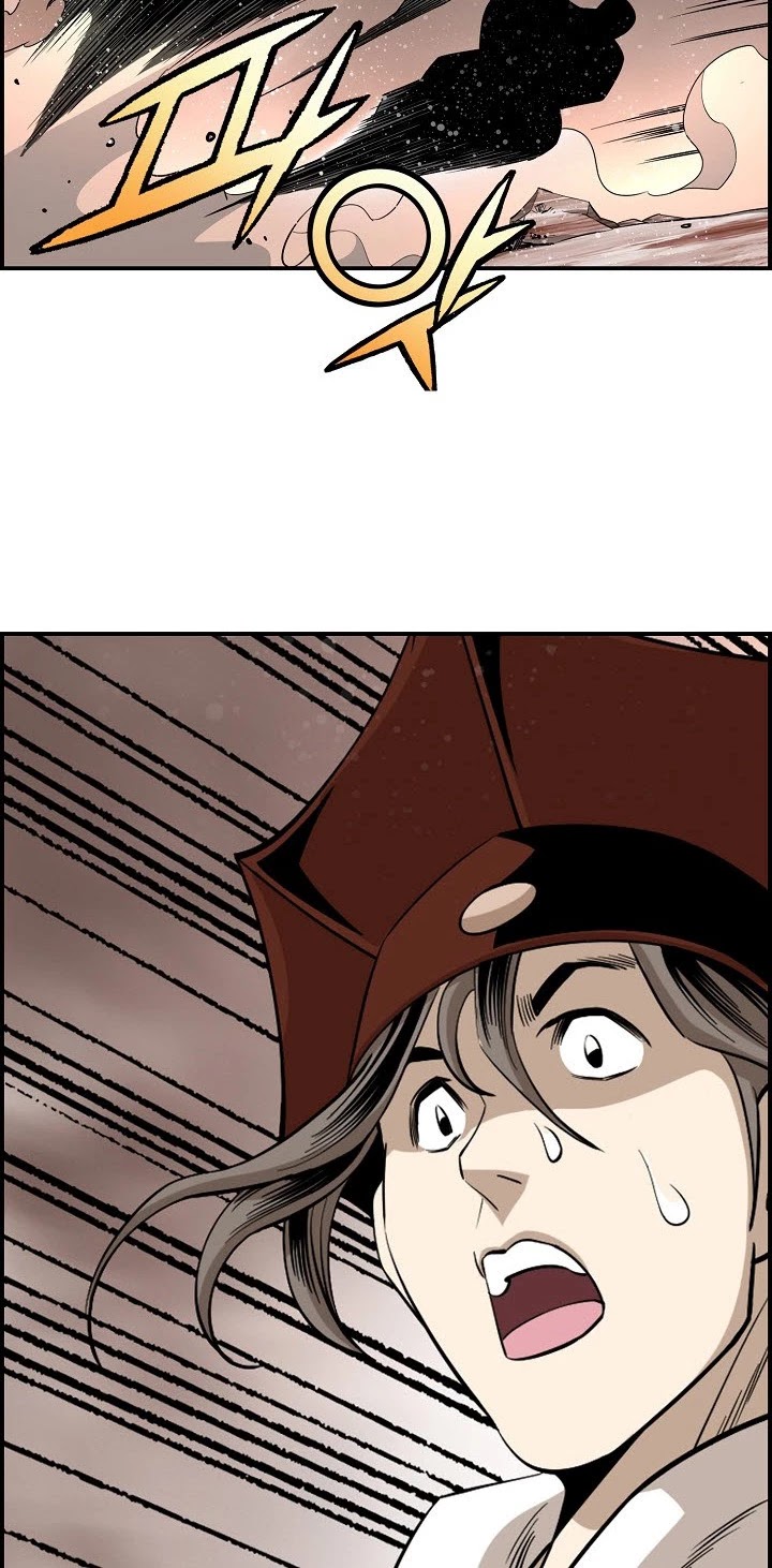 Wizard's Martial World Chapter 52 page 12 - Chapter 52