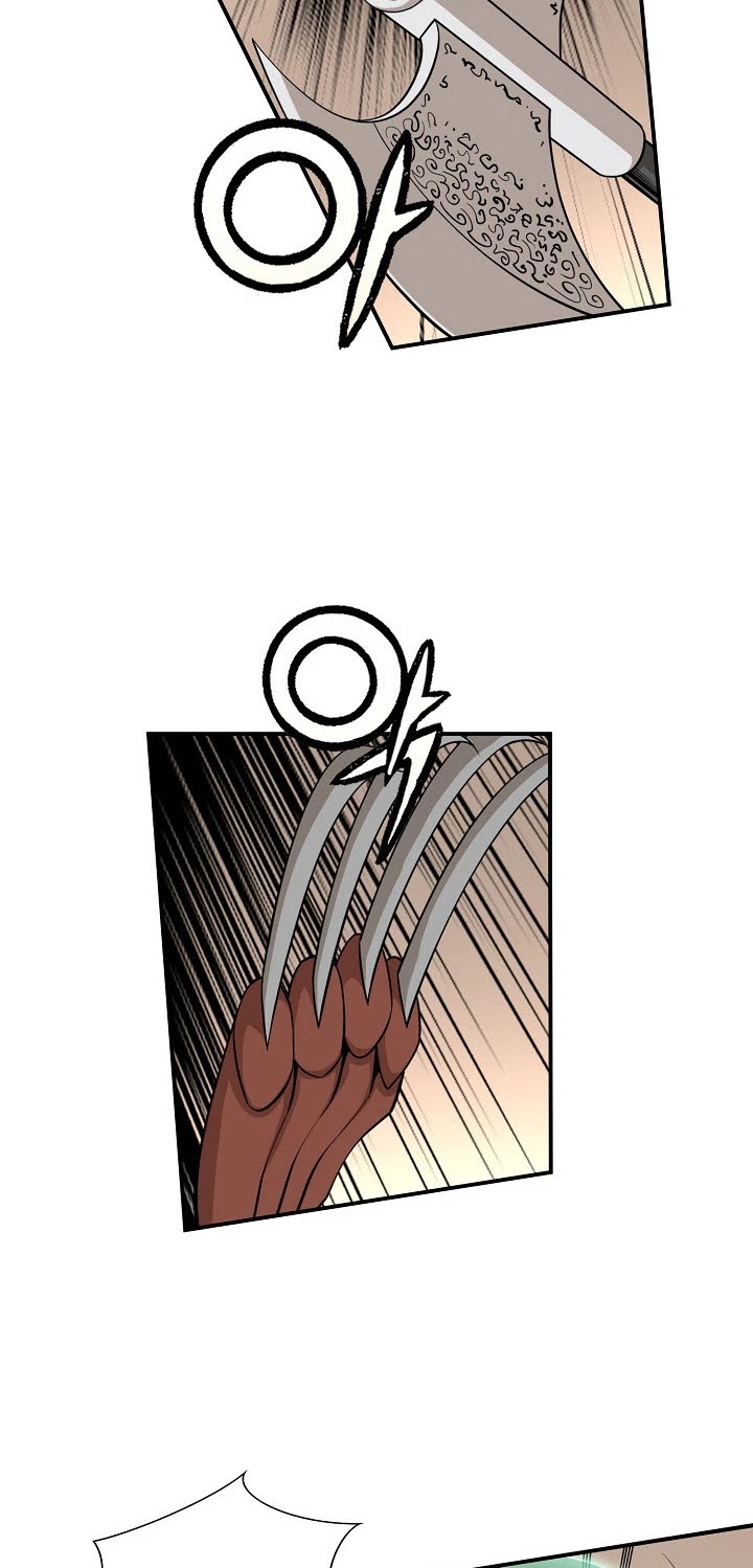 Wizard's Martial World Chapter 52 page 14 - Chapter 52