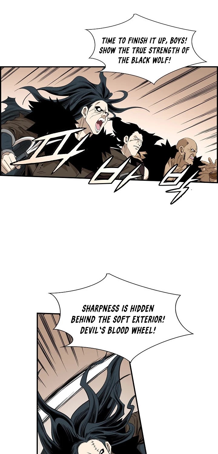 Wizard's Martial World Chapter 52 page 16 - Chapter 52