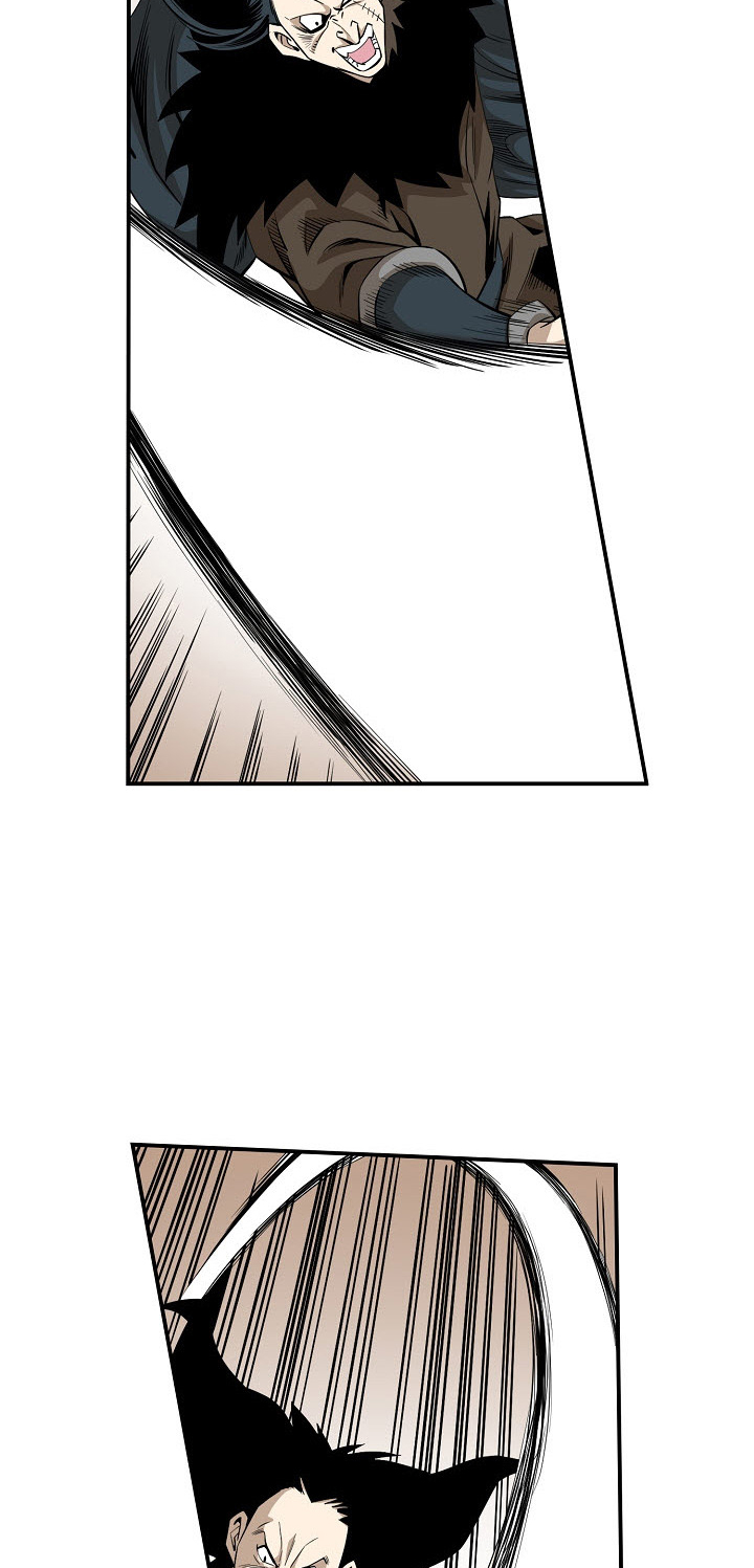 Wizard's Martial World Chapter 52 page 17 - Chapter 52