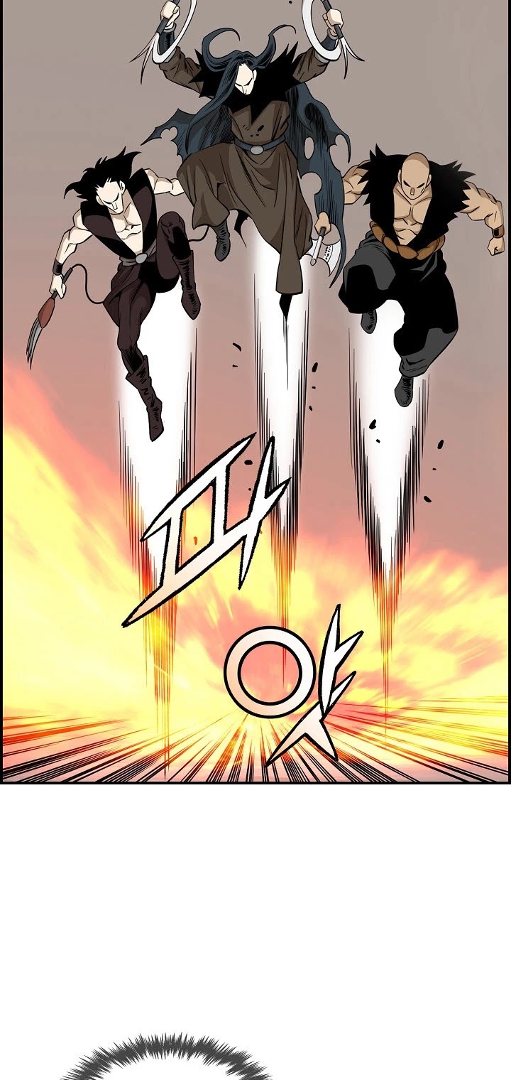 Wizard's Martial World Chapter 52 page 24 - Chapter 52