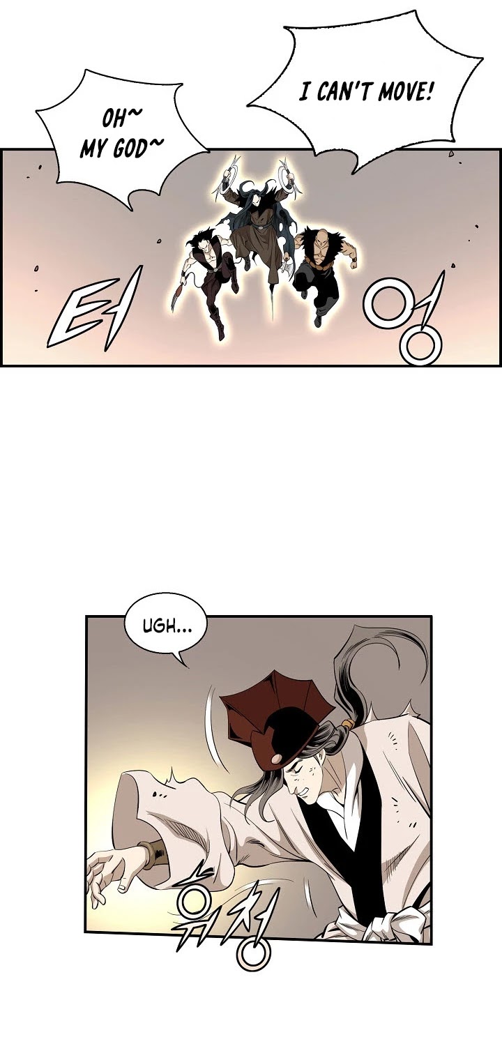 Wizard's Martial World Chapter 52 page 26 - Chapter 52