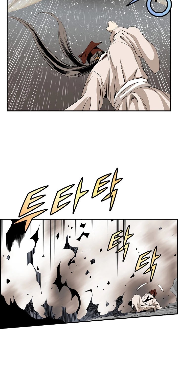 Wizard's Martial World Chapter 52 page 32 - Chapter 52