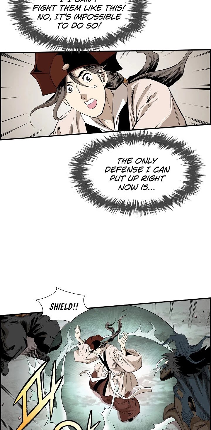 Wizard's Martial World Chapter 52 page 5 - Chapter 52