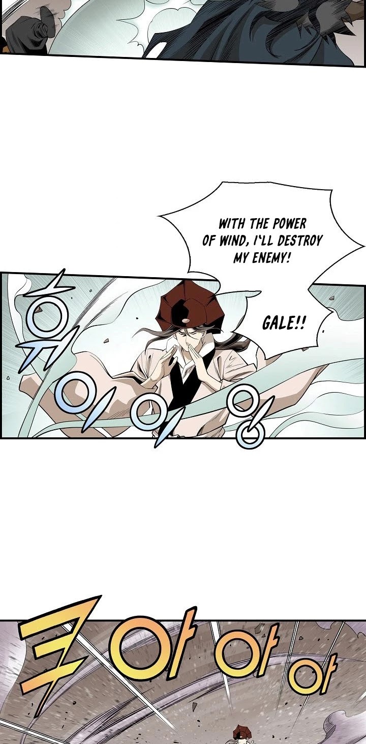 Wizard's Martial World Chapter 52 page 7 - Chapter 52
