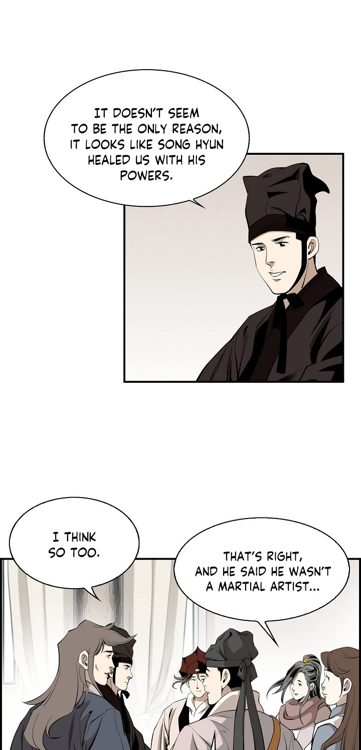 Wizard's Martial World Chapter 53 page 13 - Chapter 53