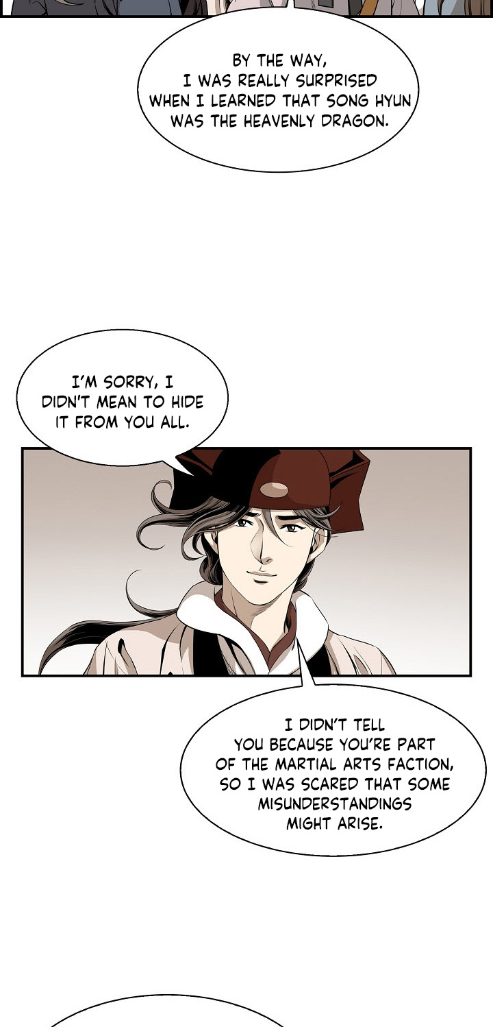Wizard's Martial World Chapter 53 page 14 - Chapter 53