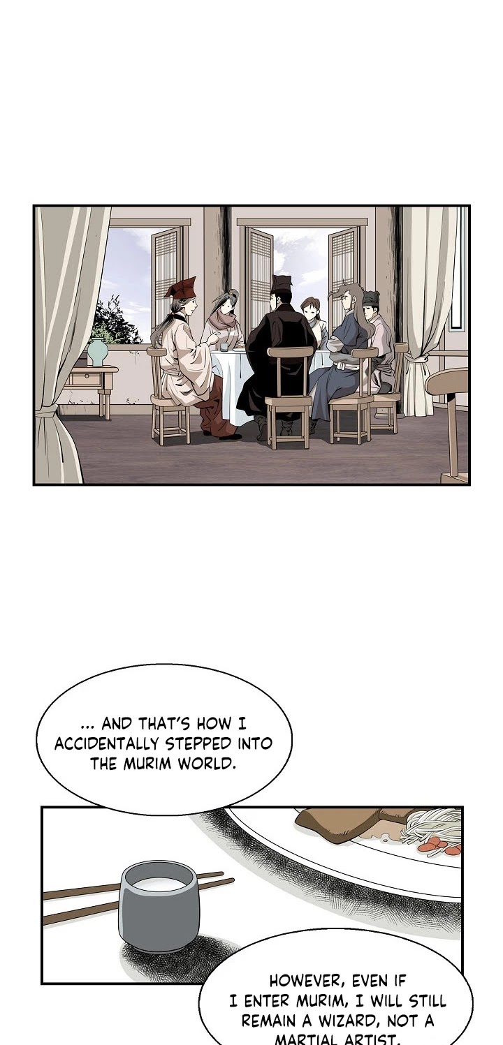 Wizard's Martial World Chapter 53 page 17 - Chapter 53