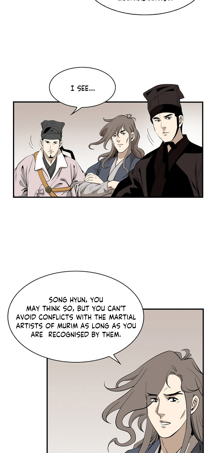 Wizard's Martial World Chapter 53 page 18 - Chapter 53