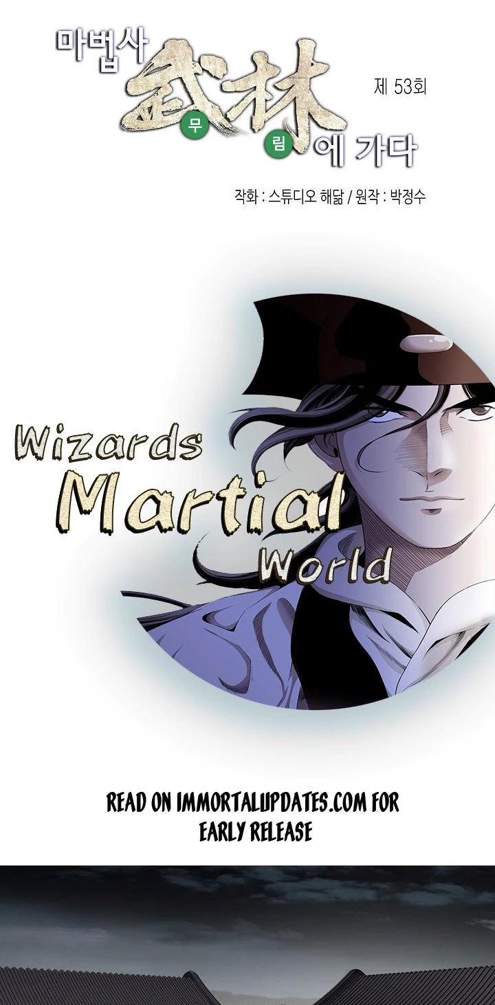 Wizard's Martial World Chapter 53 page 2 - Chapter 53