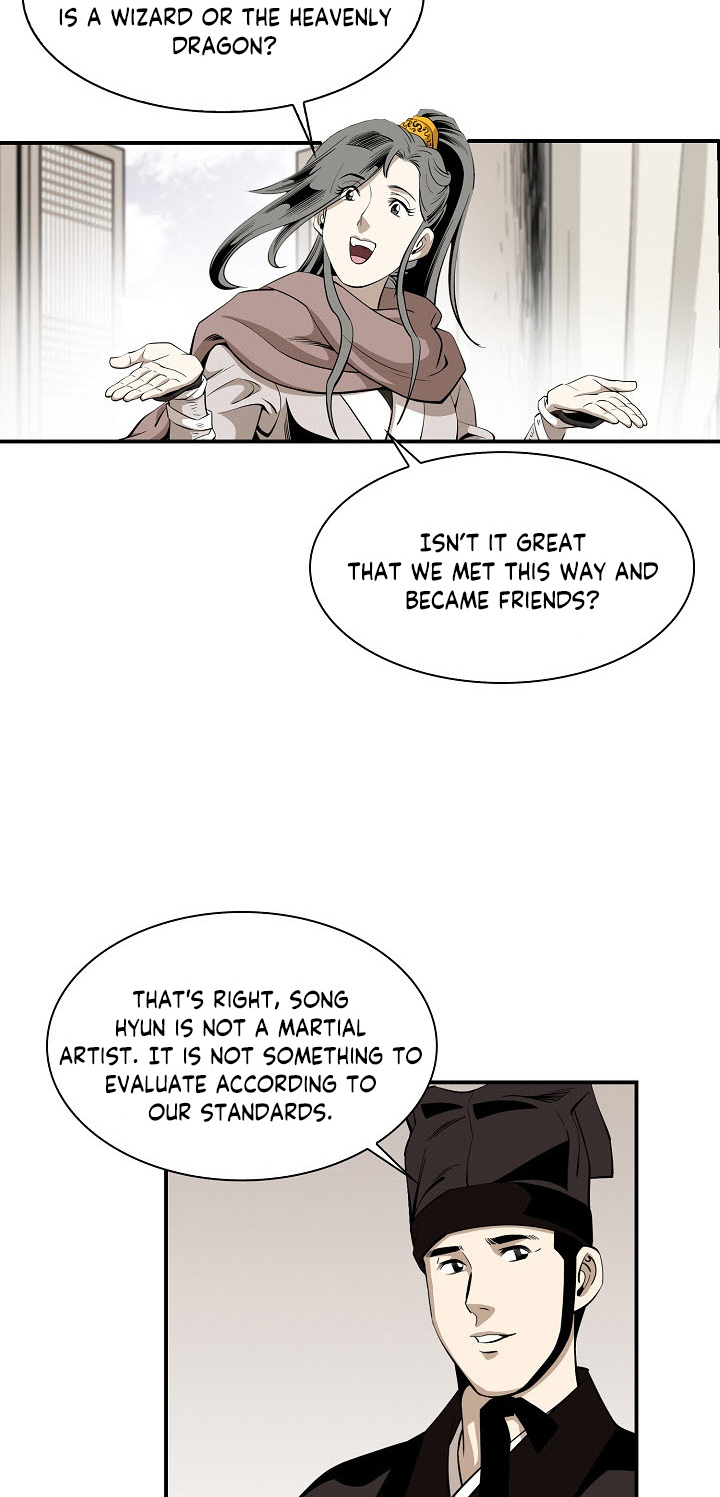 Wizard's Martial World Chapter 53 page 20 - Chapter 53