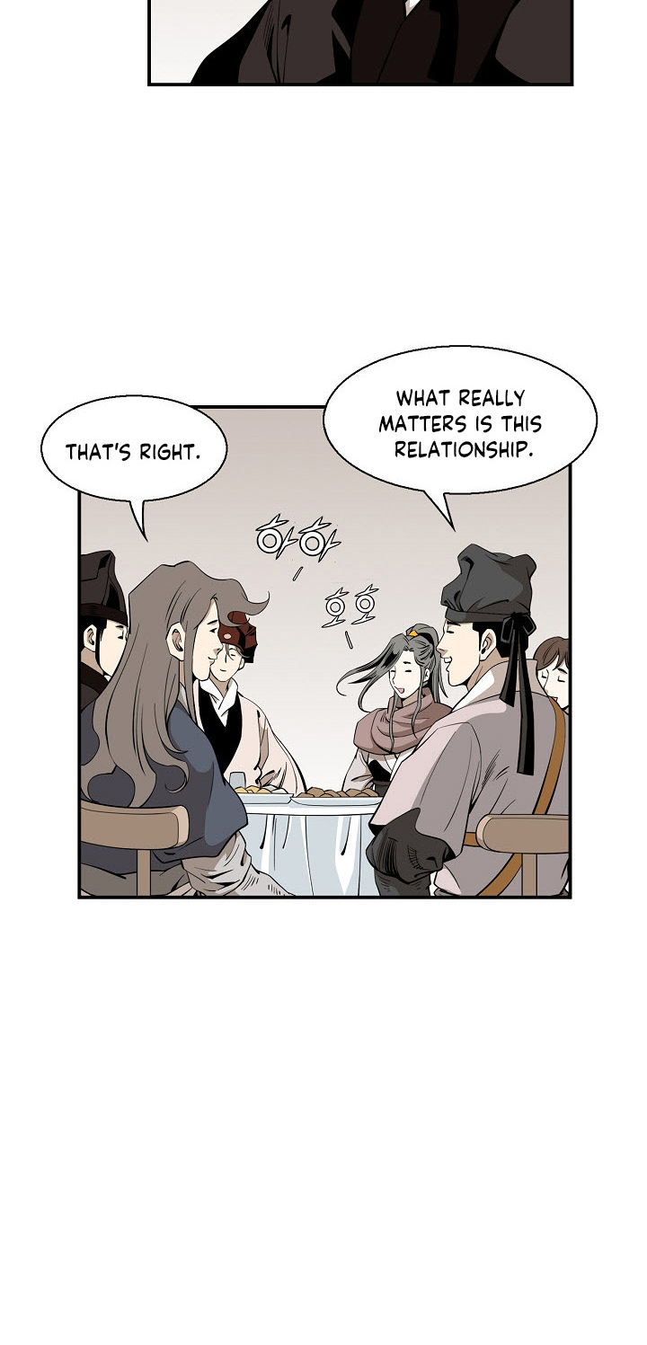 Wizard's Martial World Chapter 53 page 21 - Chapter 53