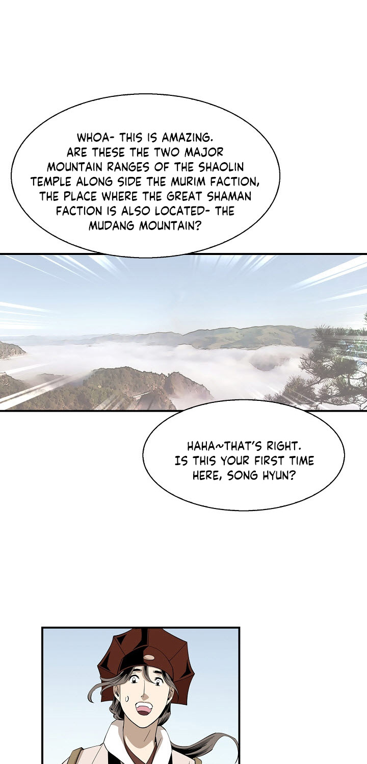 Wizard's Martial World Chapter 53 page 22 - Chapter 53
