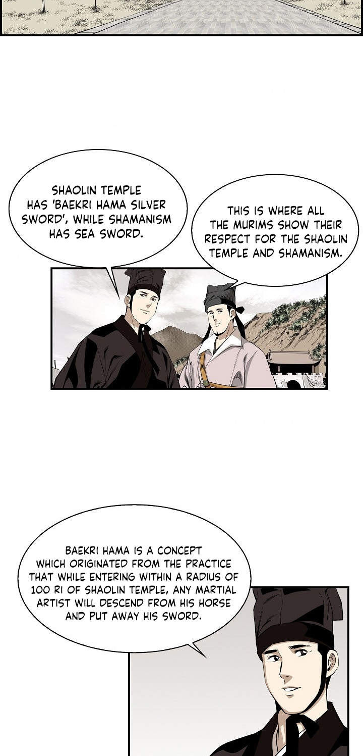 Wizard's Martial World Chapter 53 page 30 - Chapter 53