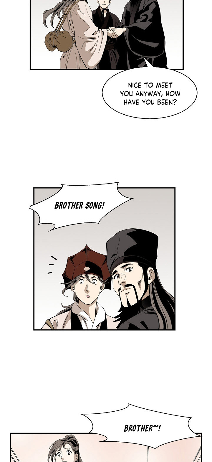 Wizard's Martial World Chapter 53 page 40 - Chapter 53