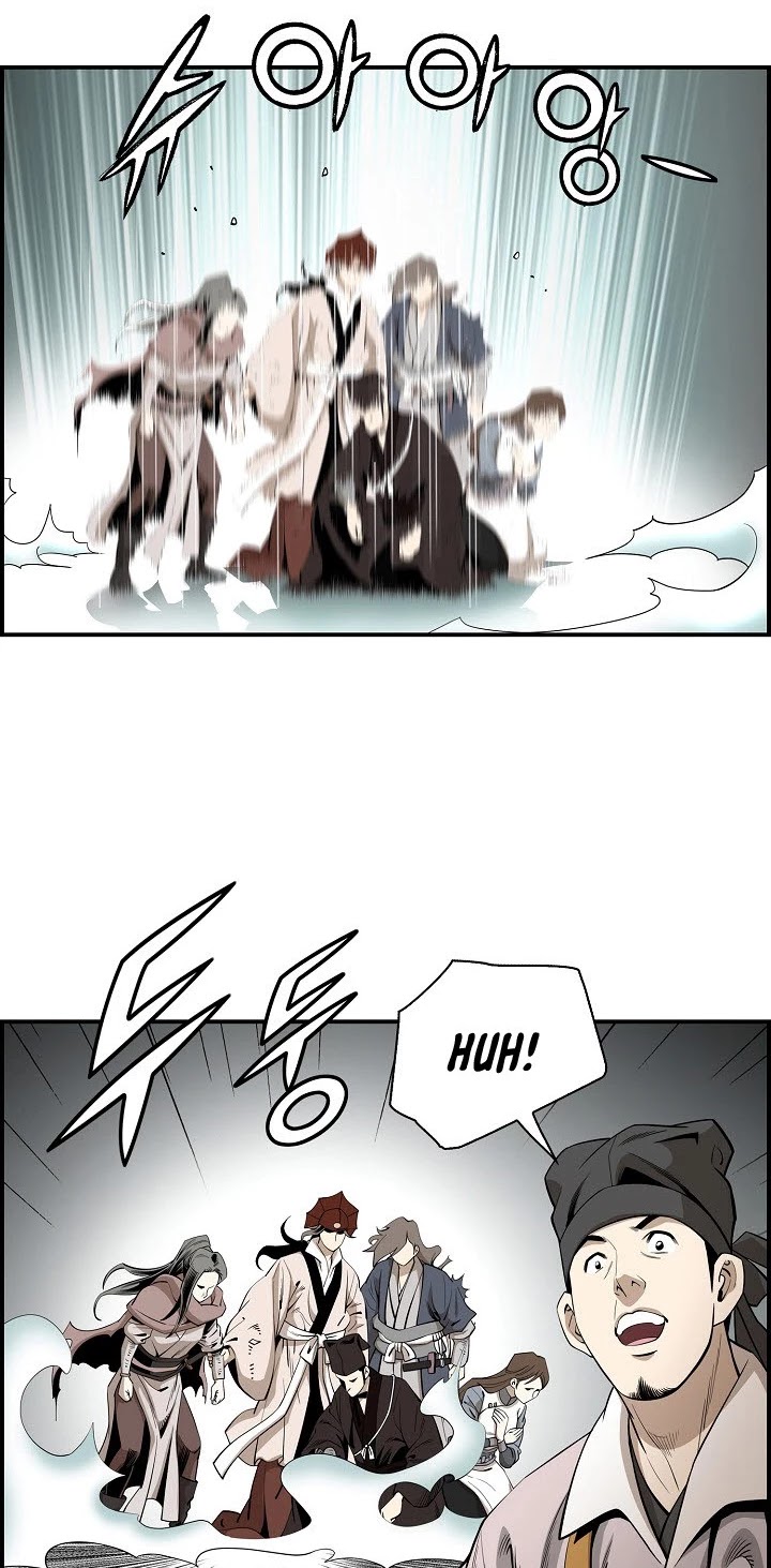 Wizard's Martial World Chapter 53 page 5 - Chapter 53