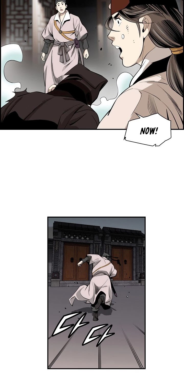 Wizard's Martial World Chapter 53 page 8 - Chapter 53