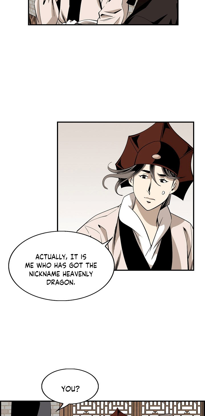 Wizard's Martial World Chapter 54 page 11 - Chapter 54