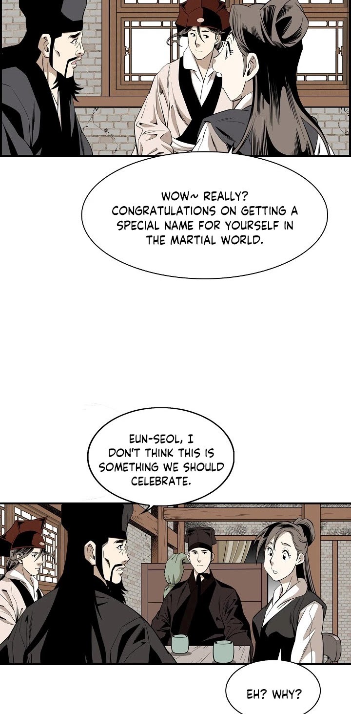 Wizard's Martial World Chapter 54 page 12 - Chapter 54