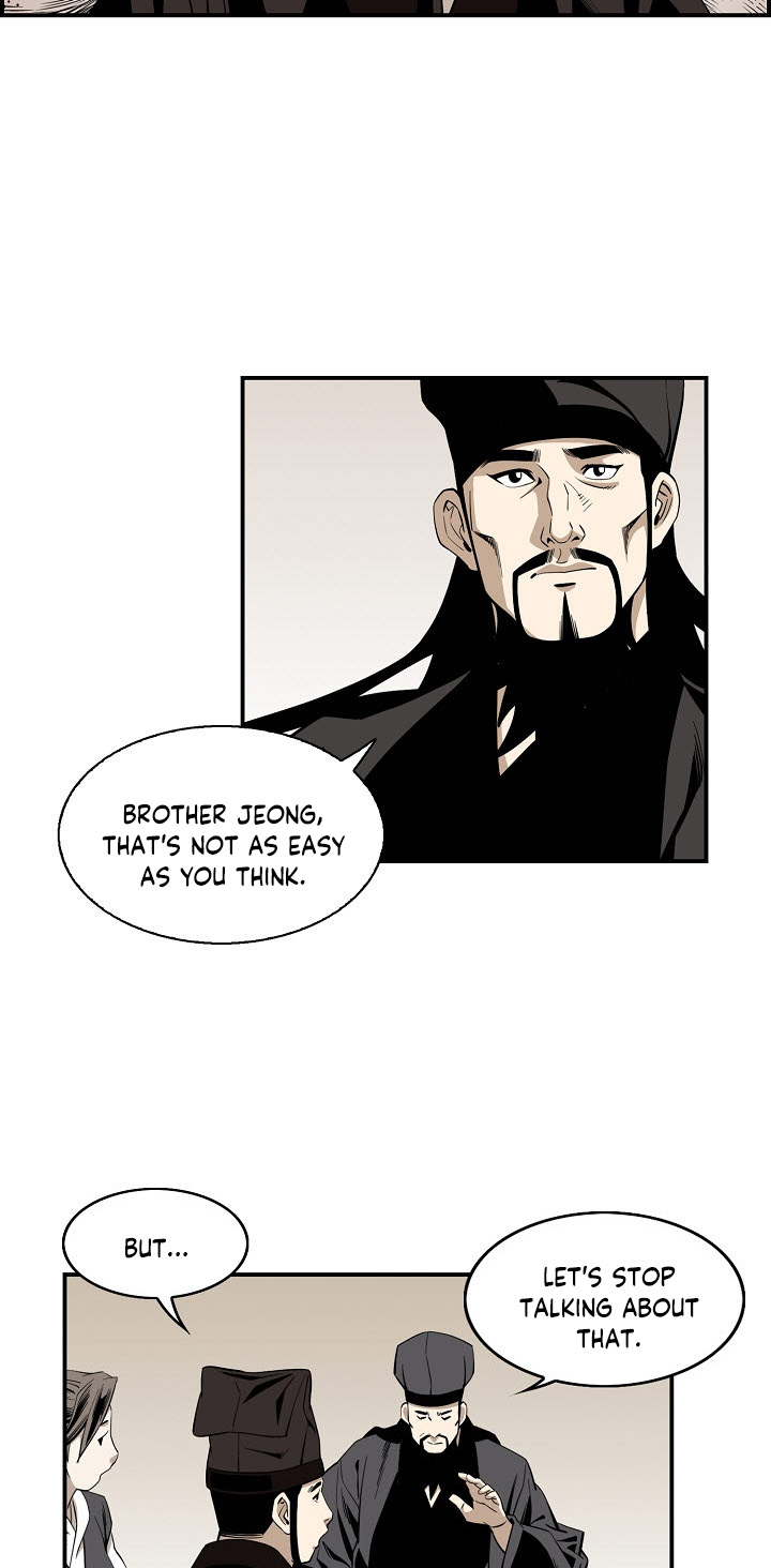 Wizard's Martial World Chapter 54 page 16 - Chapter 54