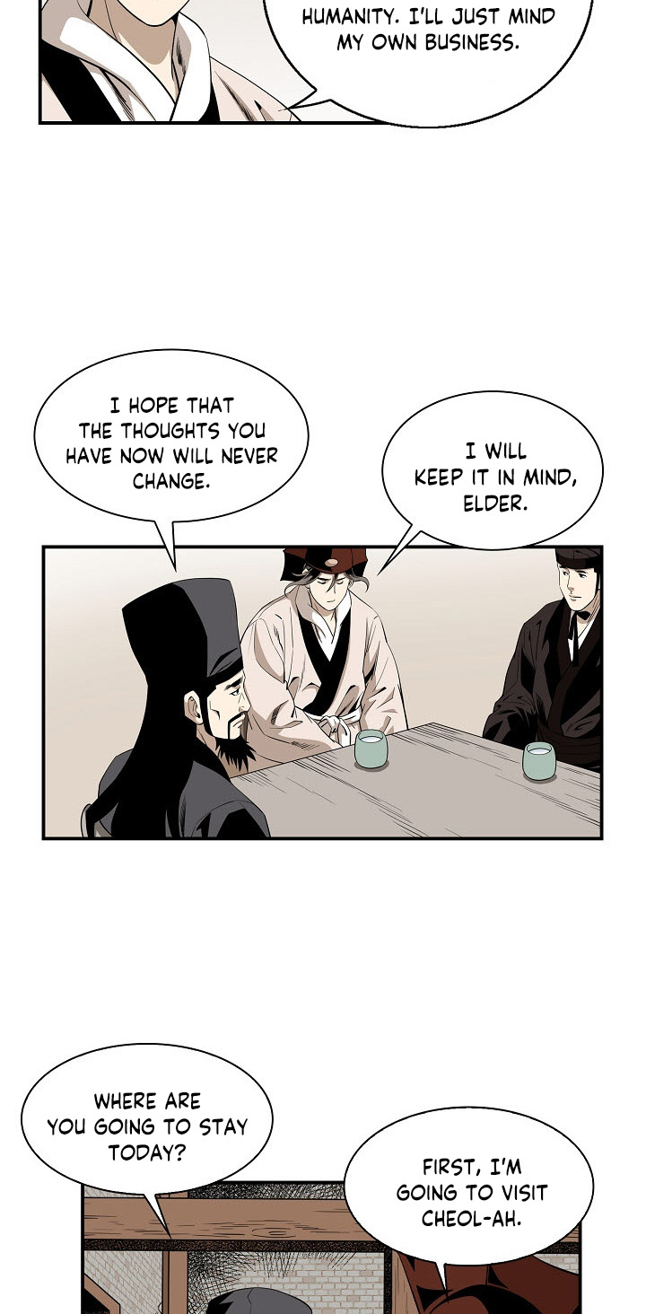 Wizard's Martial World Chapter 54 page 18 - Chapter 54