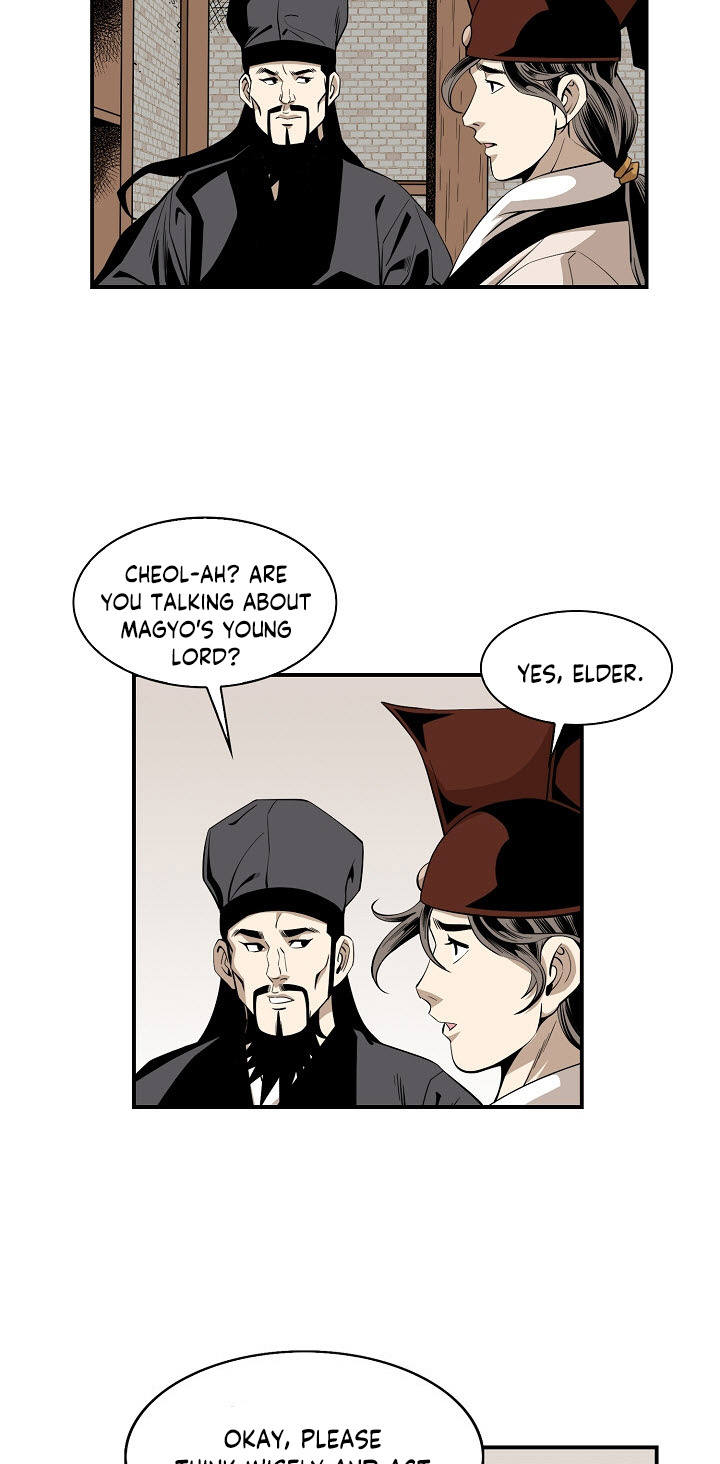 Wizard's Martial World Chapter 54 page 19 - Chapter 54