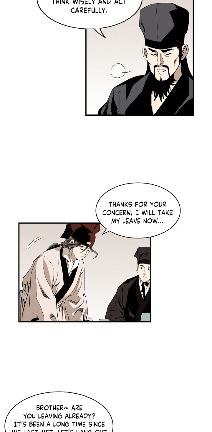Wizard's Martial World Chapter 54 page 20 - Chapter 54