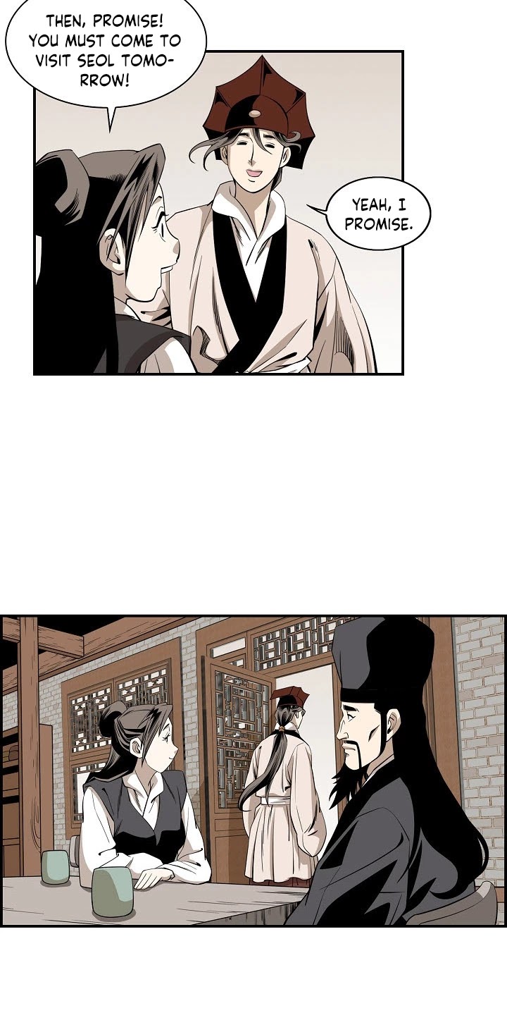 Wizard's Martial World Chapter 54 page 22 - Chapter 54