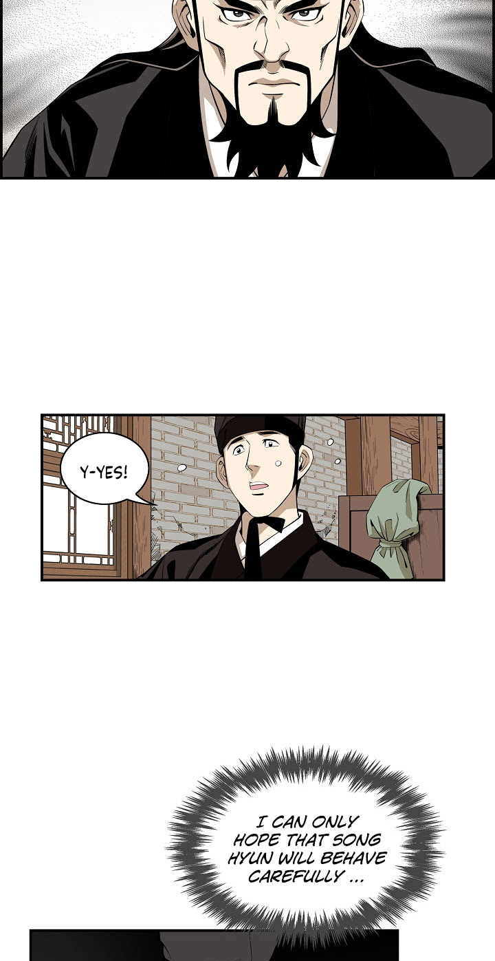 Wizard's Martial World Chapter 54 page 25 - Chapter 54