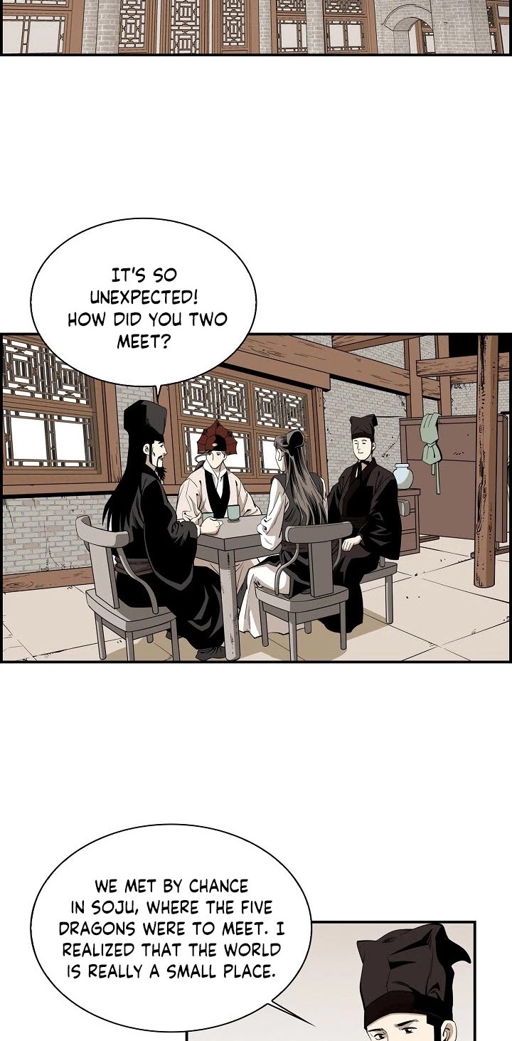 Wizard's Martial World Chapter 54 page 3 - Chapter 54