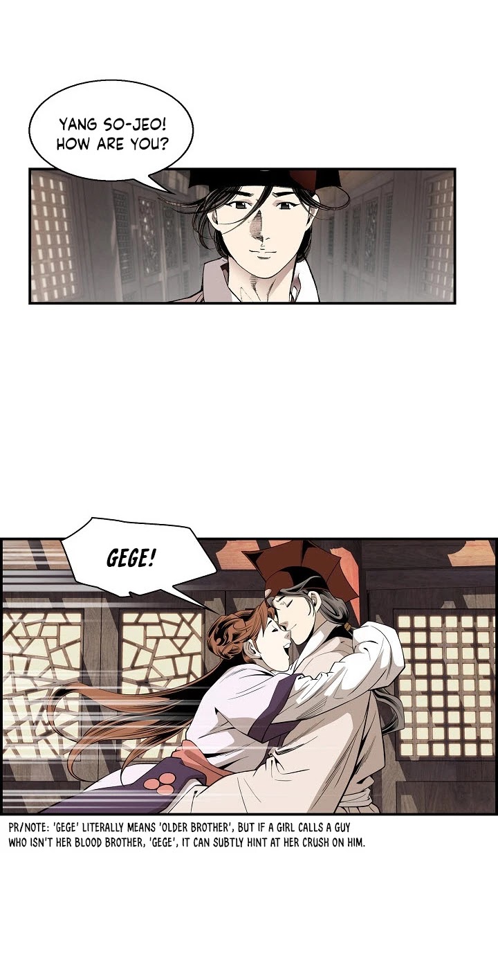 Wizard's Martial World Chapter 54 page 33 - Chapter 54