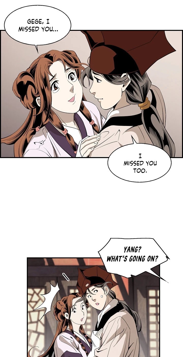 Wizard's Martial World Chapter 54 page 34 - Chapter 54