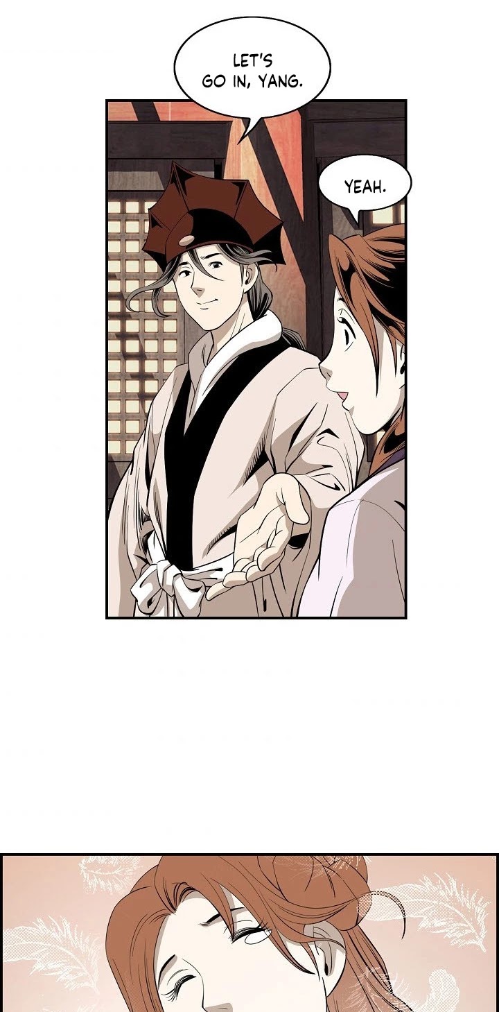 Wizard's Martial World Chapter 54 page 38 - Chapter 54