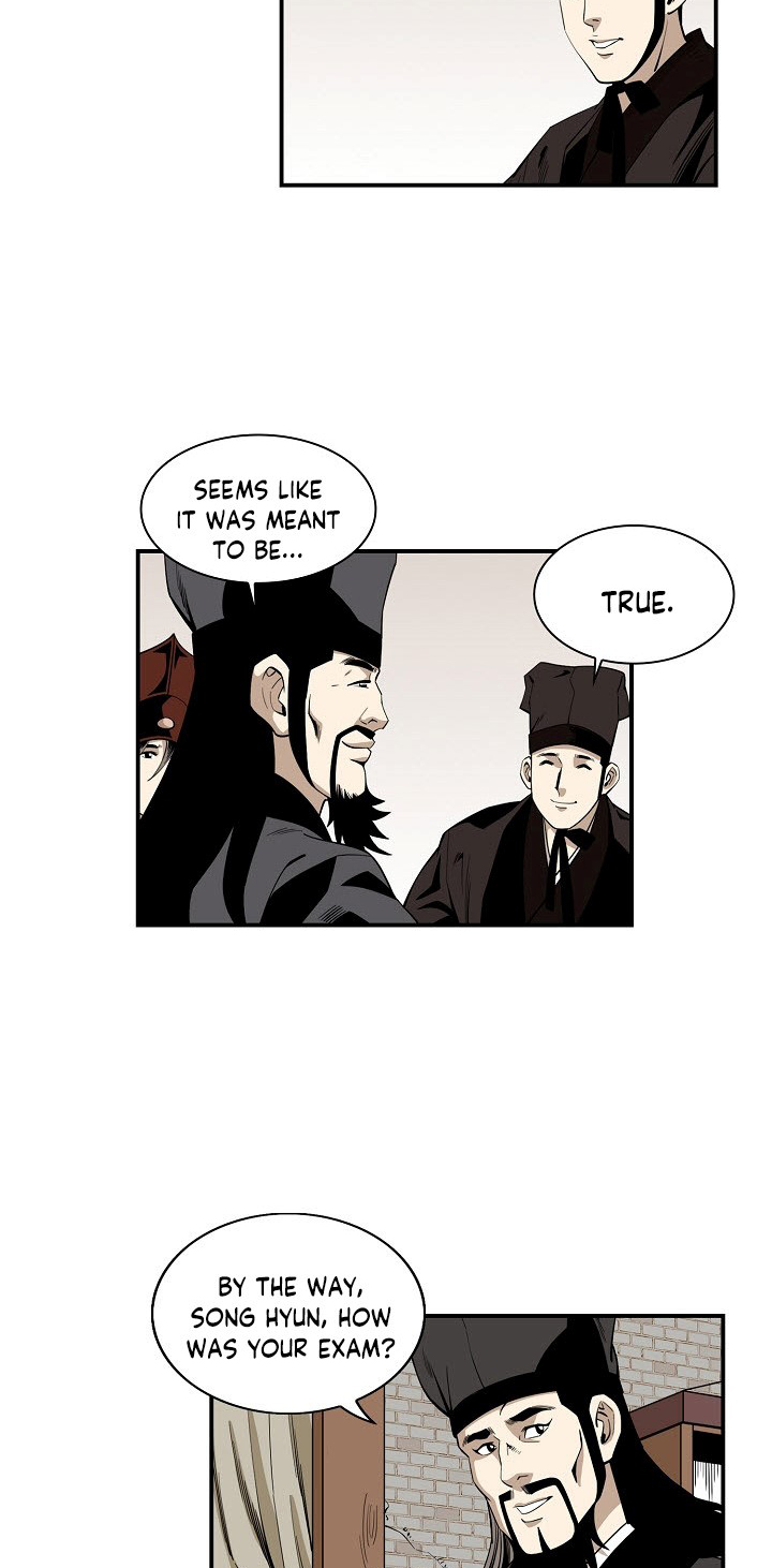 Wizard's Martial World Chapter 54 page 4 - Chapter 54