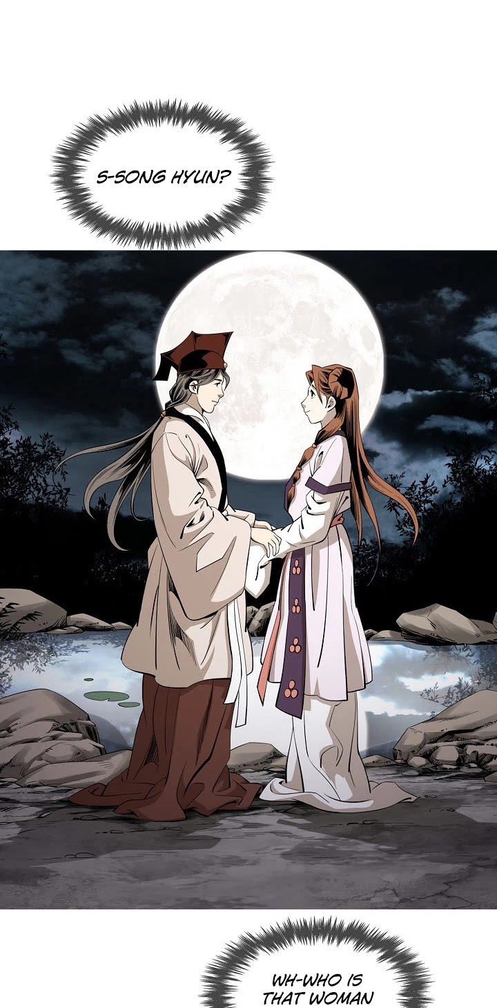Wizard's Martial World Chapter 54 page 43 - Chapter 54