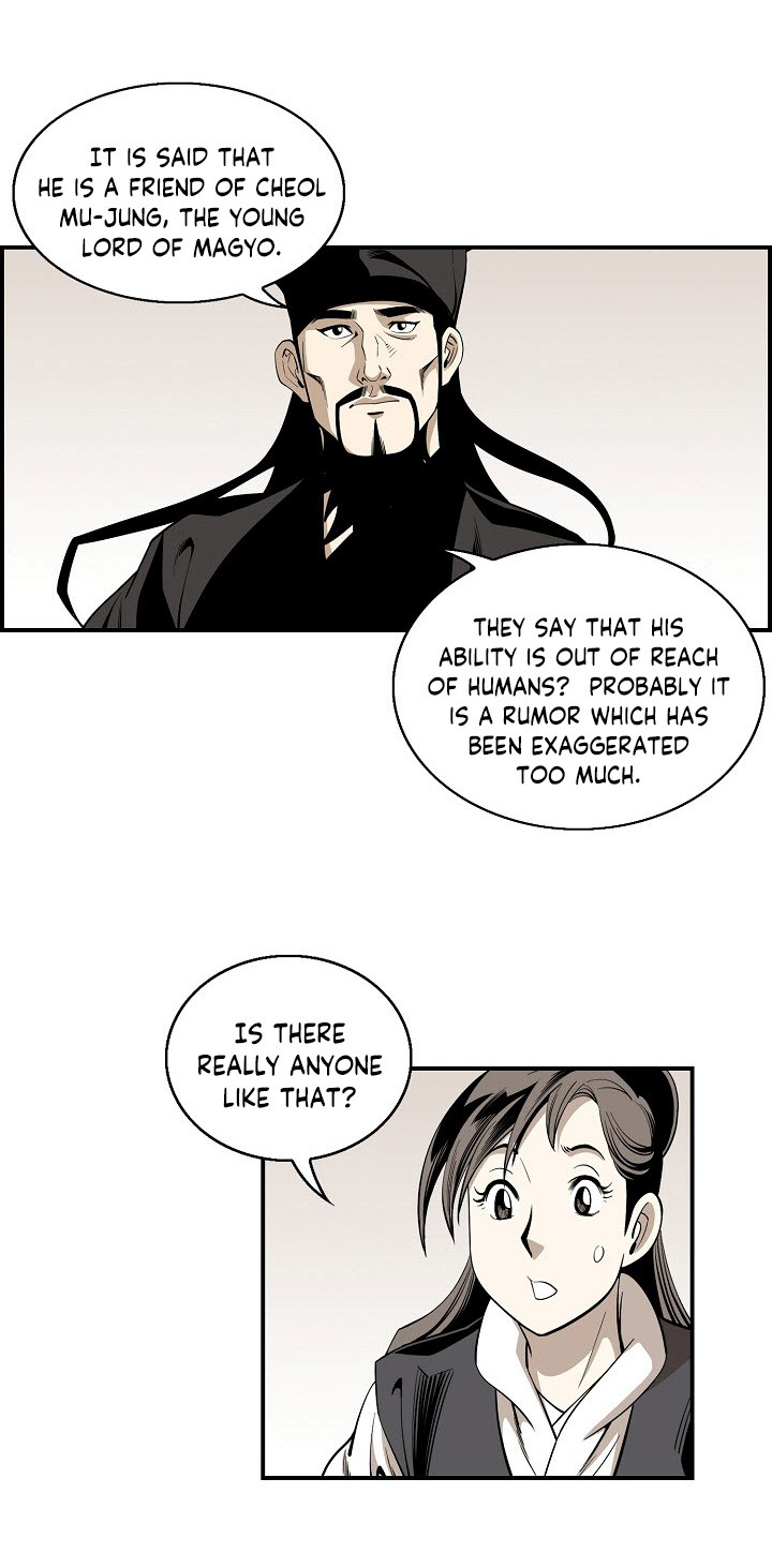 Wizard's Martial World Chapter 54 page 9 - Chapter 54