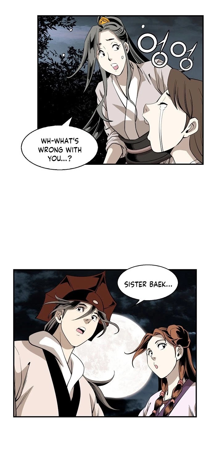 Wizard's Martial World Chapter 55 page 10 - Chapter 55