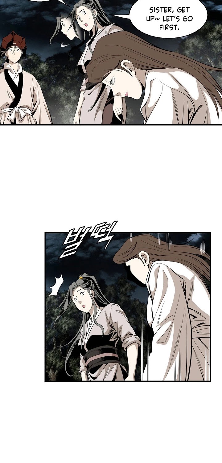 Wizard's Martial World Chapter 55 page 14 - Chapter 55