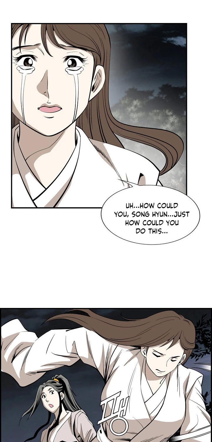 Wizard's Martial World Chapter 55 page 15 - Chapter 55